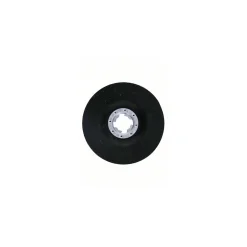 Outlet Bosch Professional Trennscheibe X-Lock Universal 125 mm