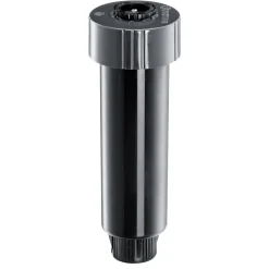 Best Gardena Versenkregner SD 80