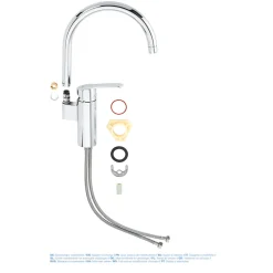 Discount Grohe Einhand-Spültischbatterie Wave Cosmopolitan1/2