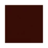 New Hammerite Metallschutzlack braun glanz 750 ml
