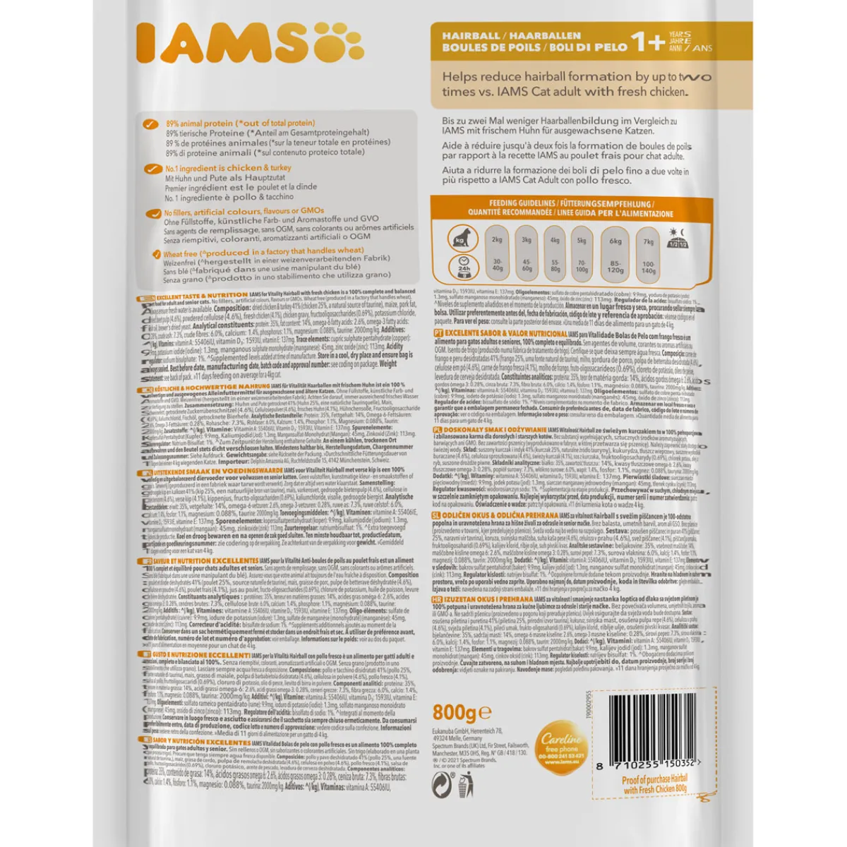 Sale iams Trockenfutter Vital Katze Haarballen Huhn 800 g