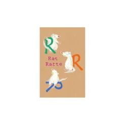 Clearance Komar Wandbild ABC Animal R 50x70 cm