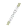 New Osram Halogenleuchte Halogen Superstar