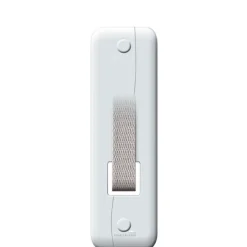 Outlet Schellenberg Abdeckplatte Softline 18,5 cm weiß