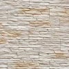 Sale Verblender Barbados 2 creme 37 x 9,2 cm